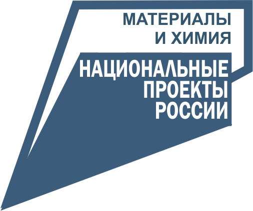 Логотип национального проекта